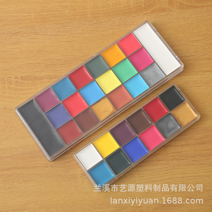 Empty Shell 20-Color/12-Color Body Painting Pigment for Children's Face and Body, Christmas Party, Theater, Long-Lasting Oil-Based Paint