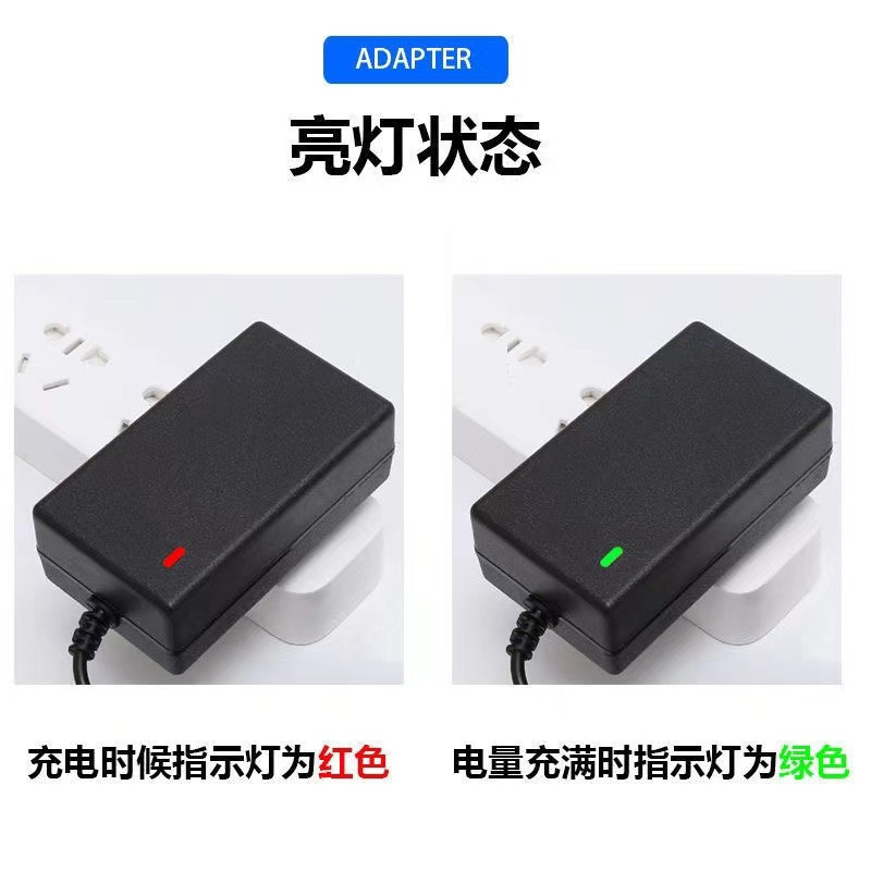 12.6v2aリチウム電池充電器定電流定電圧18650リチウム電池パック充電器フル回転ランプ|undefined