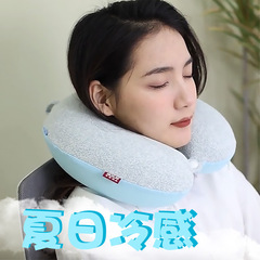 低反発冷感U字枕 康乐屋 夏用アイスシルクネックピロー 冷感シンプル低反発ネックピロー 卸売