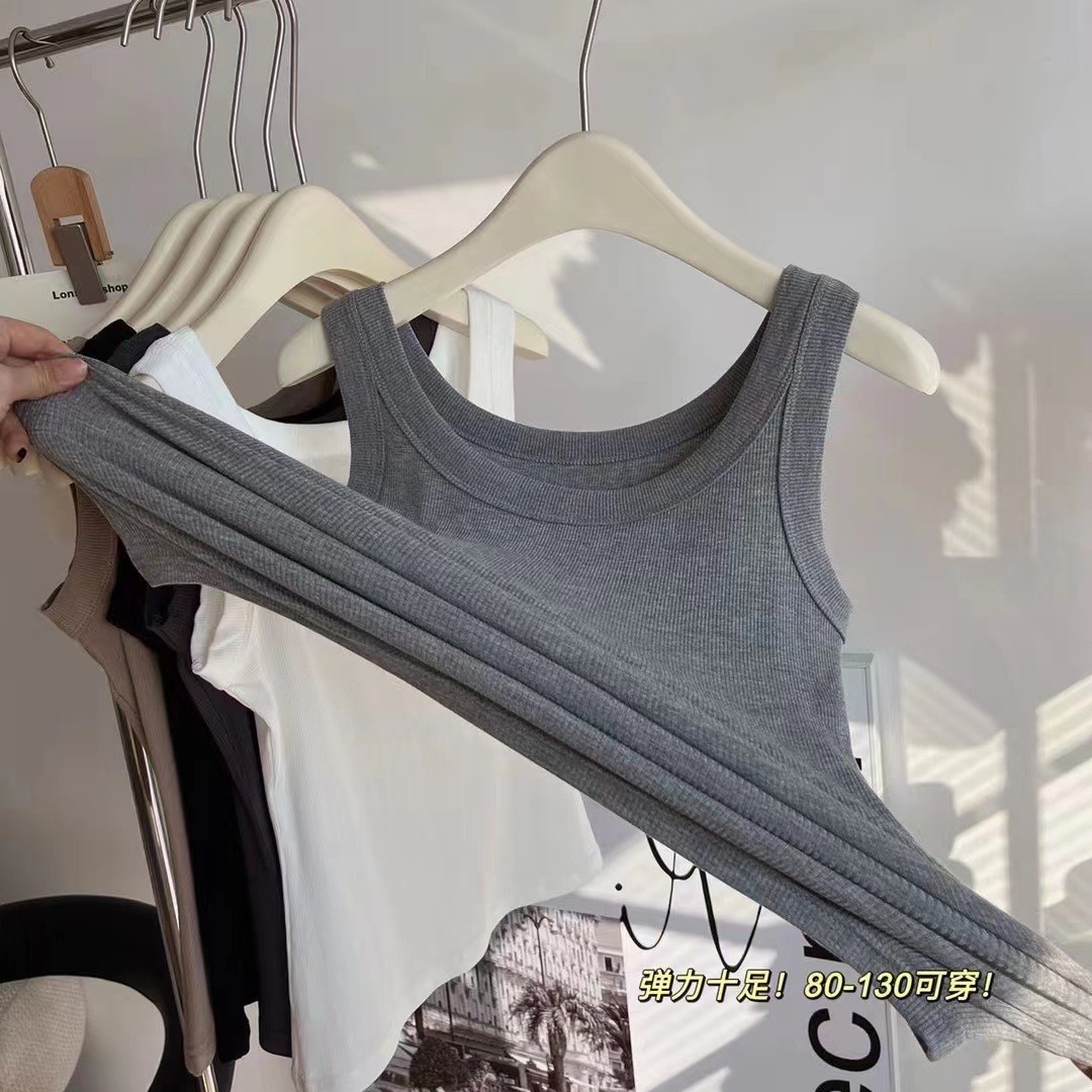 Estilo japonés Dongdaemun mismo chaleco Delgado verano sin costuras de algodón puro que basa el chaleco anti-exposición que cubre el pecho para las mujeres