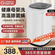 �냺ȫ�Ԅ�ϴ�CϴÓ�ߜ���ϴһ�wʽ��ͯ����Ů�ԃ���ѝ����