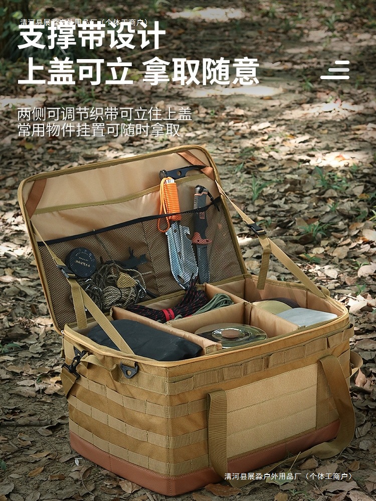 Outdoor Set of Boiler Equipment Bag, Large-Capacity Camping Equipment Storage Bag, Multi-Functional Gas Tank Anti-Collision Bag, Cooking Utensil Picnic Bag