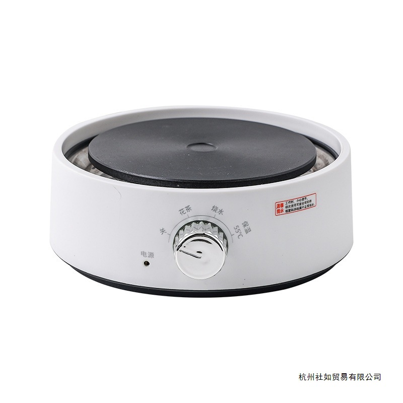 电热炉小型电陶炉烧水泡煮茶器小型办公室电炉不挑壶新款茶炉白色