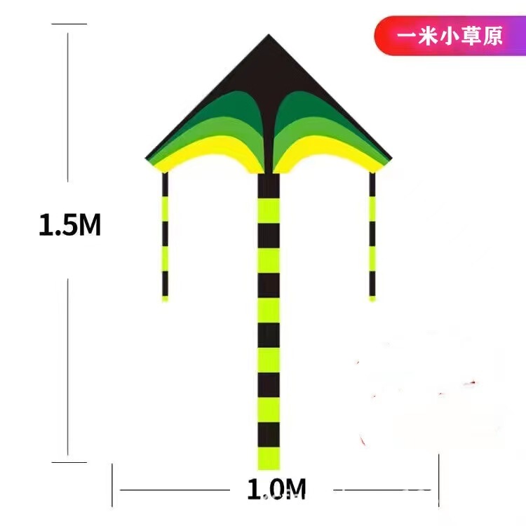 维坊凧卸売り新型大草原凧成人大型凧三角草原凧出店卸売り|undefined