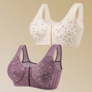 Middle-Aged and Elderly Women's Printed Bra Without Rims, Wide Shoulder Straps, Vest Style, New Large Size Bra for Women