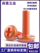 T2���~�A�^ʮ���ݽz��늼t�~818�A�C�ݽz���~�A�CM3M4M5M6*56810