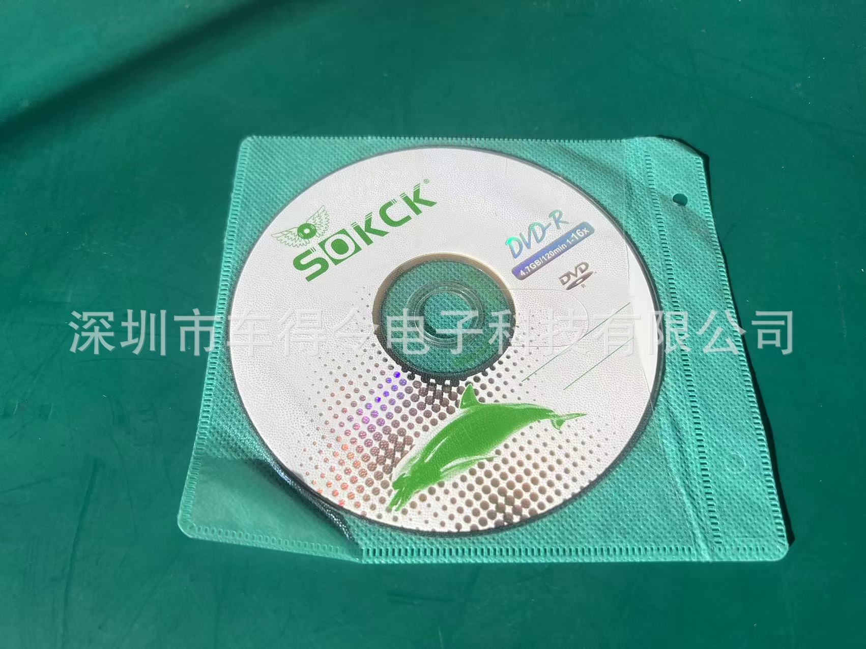 Wholesale applicable JCB Electronic Service Tool, truck diagnostic instrument, excavator testing device