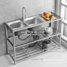 304���P�ˮ��һ�w̨��β��p�ۏN��ˮ��֧��ˮ�ز�ϴ������ⷿ