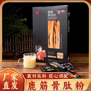 ÷��¹֮�l�|���خa¹����ķ�¹��¹������lһ�����l���S¹��