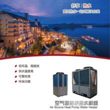 ��ˮϵ�y�՚��ܟ�����Aͬ���Љ���ˮ�����I���ÙC�Mʡ�