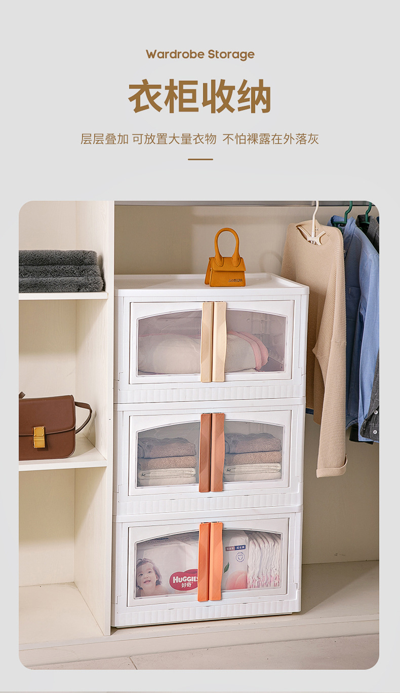 大组合收纳柜_16.jpg