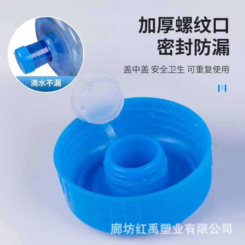 Cubo de plástico de grado alimenticio, cubo de agua al aire libre, cubo de agua pura, cubo de máquina para beber doméstica, cubo de almacenamiento de agua mineral, envío gratis