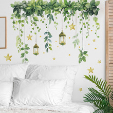 fun-c93小清新绿植藤蔓挂灯卧室客厅家居背景美化装饰墙贴纸批发