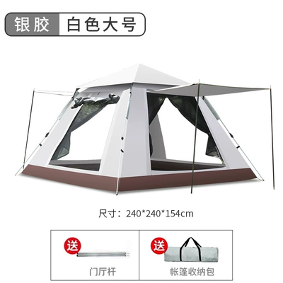Avtomobil dam çadırları: Double-Person Rainproof Camping Tent Factory - silver-glue-beige-large-four-sided-single-tent