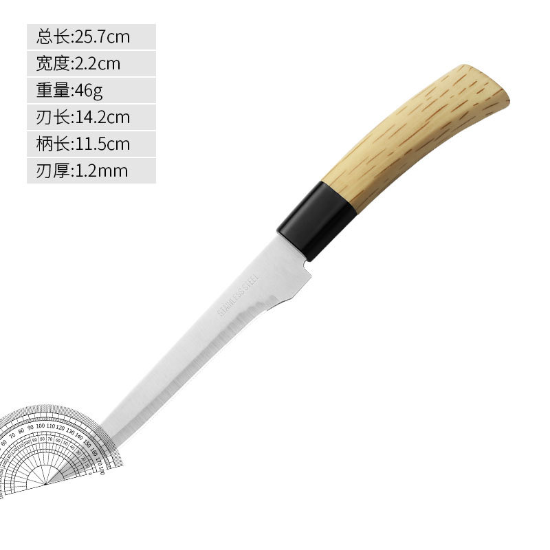 Yangjiang Knife Kitchen hogar cuchillo de acero inoxidable mango de plátano 14 juegos de cuchillos multipropósito fábrica al por mayor