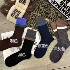 秋季新款美拉德色系条纹时尚白搭老钱风中筒袜撞色拼色简约袜子女