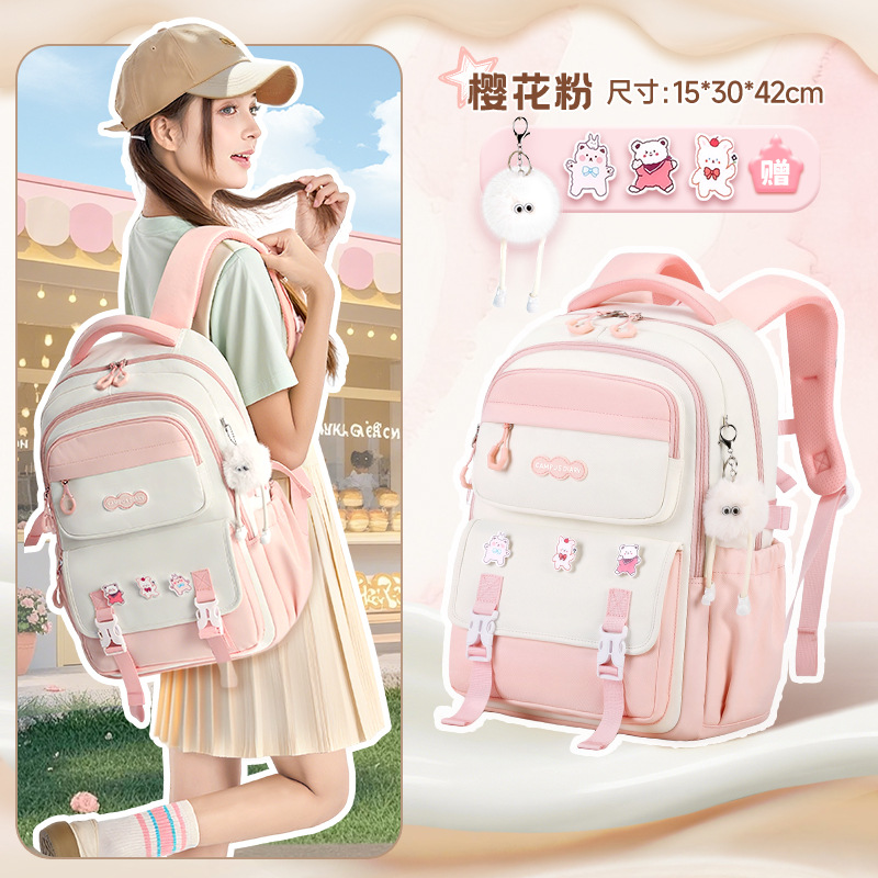 Comercio exterior transfronterizo nuevas mochilas escolares para estudiantes de primaria y secundaria, mochilas escolares para niñas lindas, mochilas para niños de gran capacidad, livianas