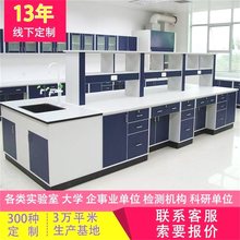 �����|���������W����������ԇ�̨��߅̨ˮ��̨�z�̨�yԇ̨