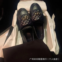 真羊の皮 ~ 小香風菱格の本のカバンはひっくり返してカバーします。