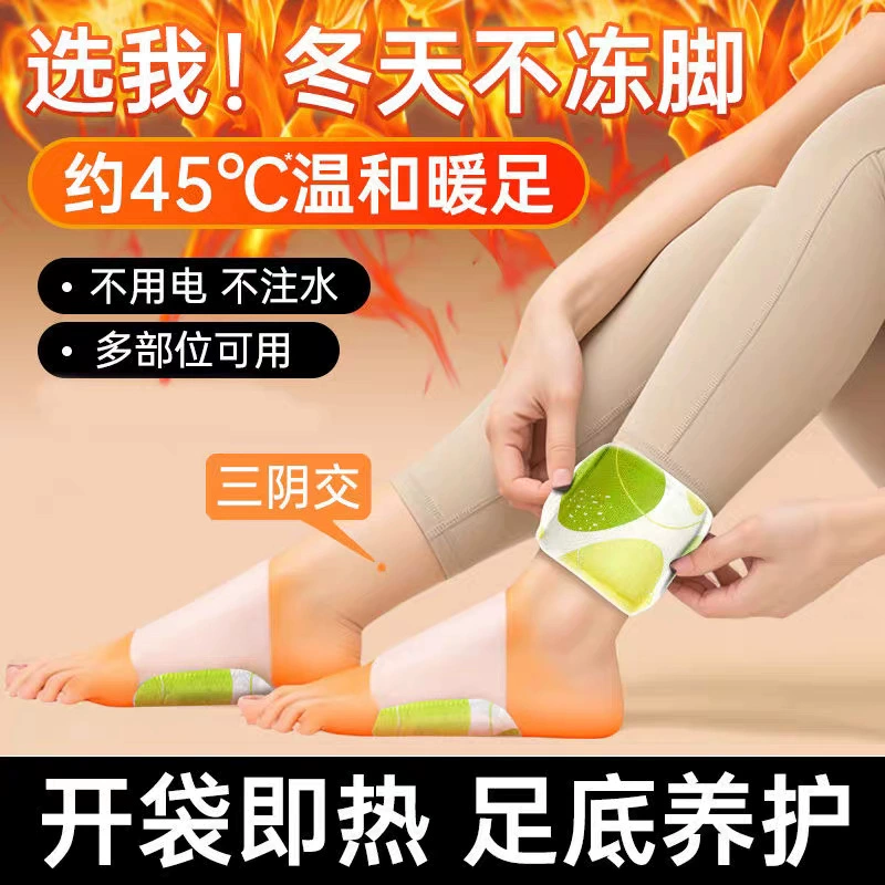 Пар-подогрев полыни