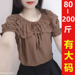 ファッションの気質のハスの葉の辺の1字の肩のシフォンのシャツの女性の夏の新型はゆったりしていて年齢を減らして明らかにやせている半袖は湿っています。