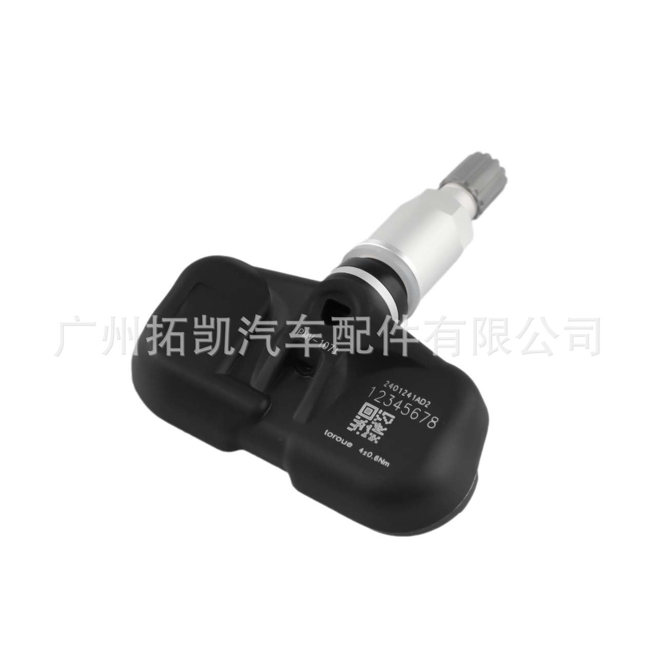 42607-0C020 PMV-107J Lexus Sensor de presión de neumáticos para piezas de automóviles Lexus