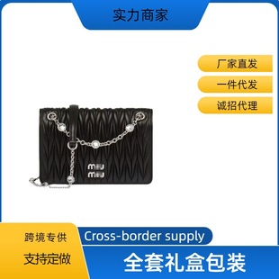 m����2025�¿���Ƥ�y�ް�Ҹ�°� �ٴ����μ�б��� 朗lС����
