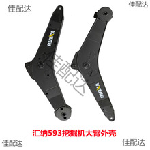 �����ھ��550/592/593/580���С������������������ģ�����