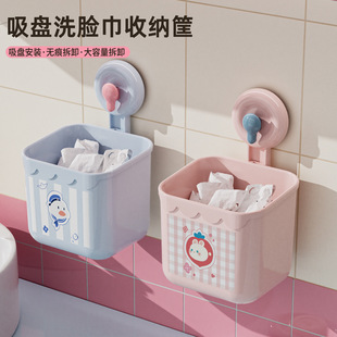 ��ԭ�������PϴĘ��U���ռ{�В���l���g����������[�����ռ{��