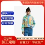 渗透数码定制女式卫衣