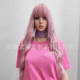 跨境电商中分中长发长波浪卷合成化学纤维耐热假发头套
