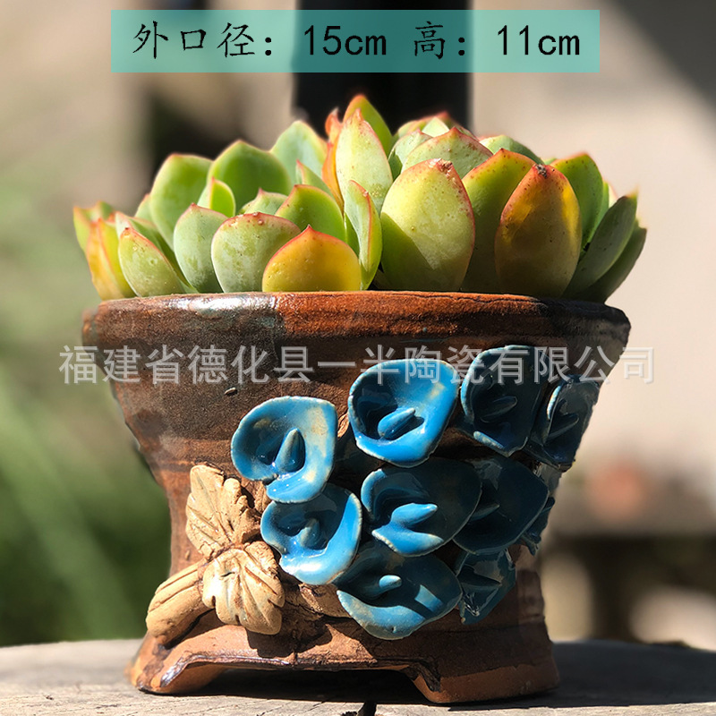 新商品韓国式麦飯石多肉植木鉢つまみ花あじさい創意大口径丸口粗陶陶磁器肉植物|undefined