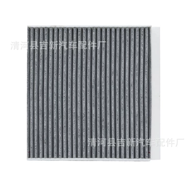 Conditioning Filter Element, Automobile filter element