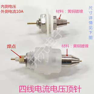 �����18650����늳؃���yԇ����늳��늳ؙz�yһ��
