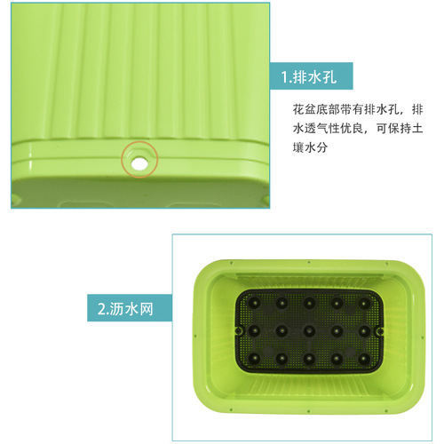 Balcony vegetable growing box large plastic thickened rectangular vegetable growing pot vegetable growing box