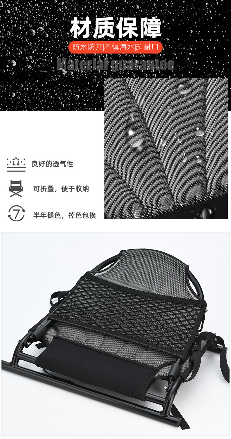 独木舟皮划艇用座椅皮划艇坐垫皮筏艇折叠座椅皮划艇座椅