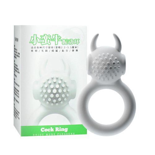 Jiyu remote control vibrating ring male silicone semen locking ring vibrating sun ring male penis adult sex toy