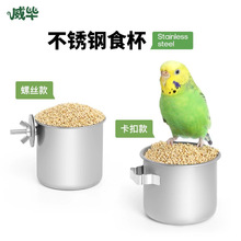 ���P�ʳ���Bʳ���W�^�B�\ιʳ�����ι�Bʳ�þ�ʳ���Bʳ�����l