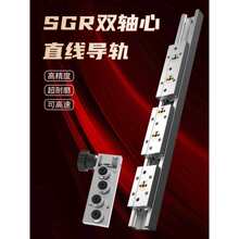 �����p�S��ֱ����܉SGR10 15N 20 25 35��܉SGB�i�o���K�L݆ ��̨