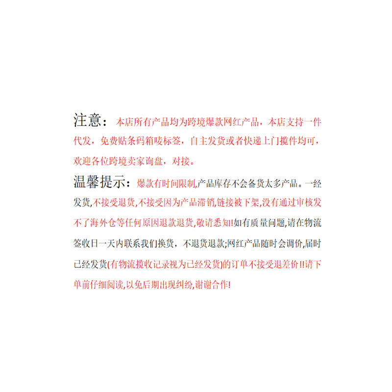 10abab02f61da9eba2b57ca03ddff5