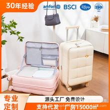 行李箱20寸旅行箱小型轻便登机箱 糖果色侧开盖大容量批发拉杆箱
