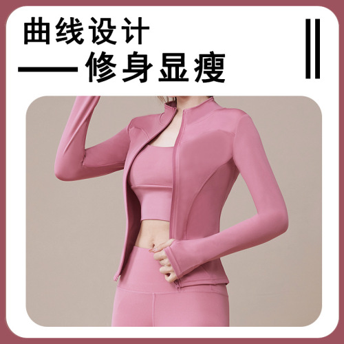 New autumn and winter warm plus velvet long-sleeved yoga jacket for women outdoor sports zipper yoga clothes slimming fitness tops