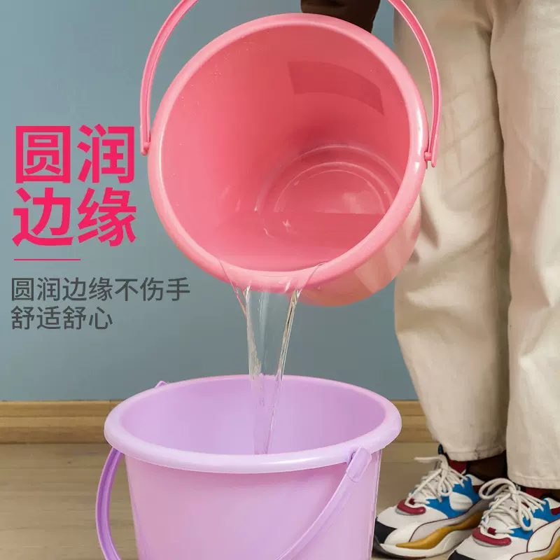 厂家批发加厚塑料水桶 家用洗衣学生宿舍圆形手提装水粉色塑料桶