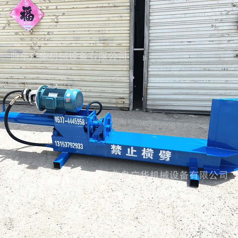 3项电液压卧式劈木机20吨液压一字刀劈柴机液压劈杂木劈柴机批发