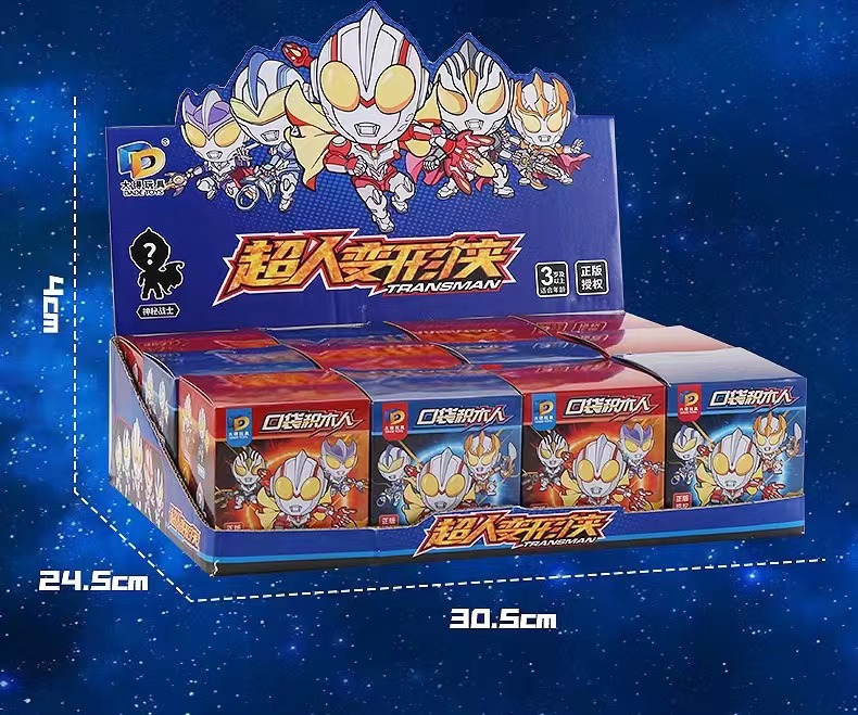 Super人口flap pocket pants building blocks [12 sealed boxes/display boxes]