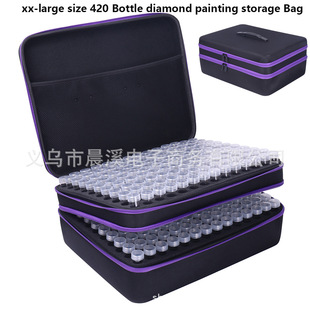 DIY diamond painting sub-diamond bottle super-large capacity storage bag, 3-tier 420-box tool suit storage box protective cover