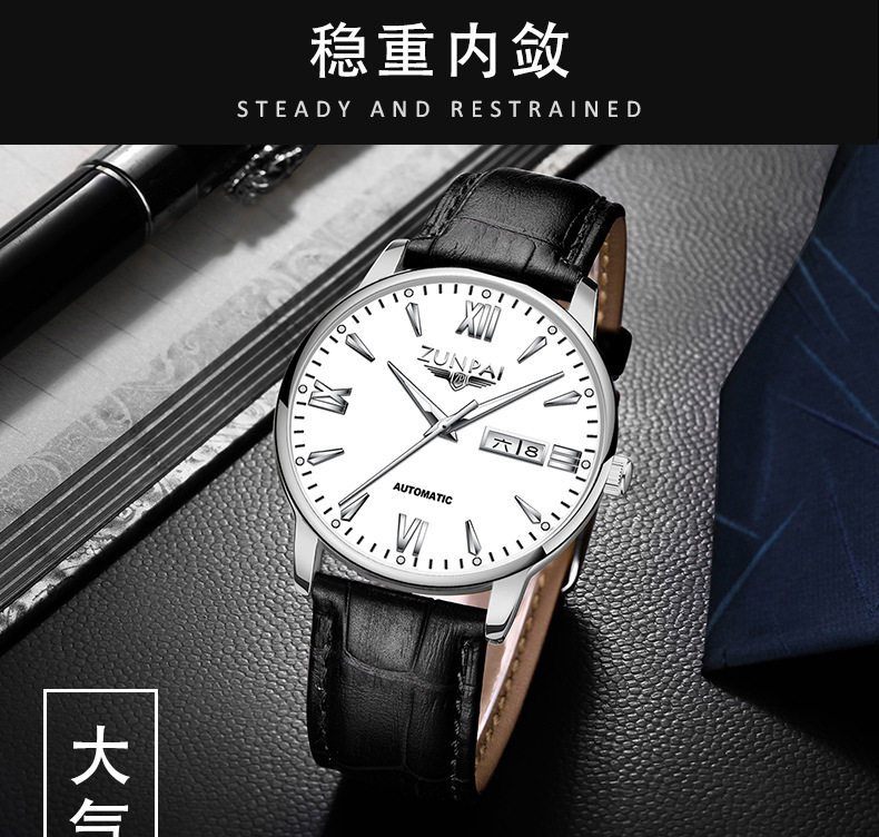 F3965 3310K ĐỒNG HỒ NAM OPUTYE KIM DẠ QUANG MÁY CƠ ĐỒNG HỒ PHỤ KIỆN NAM G06 SẢN PHẨM MỚI