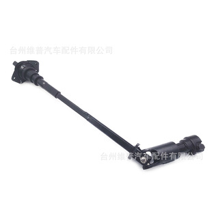 Jeep TJ Wrangler lower power steering shaft with bracket