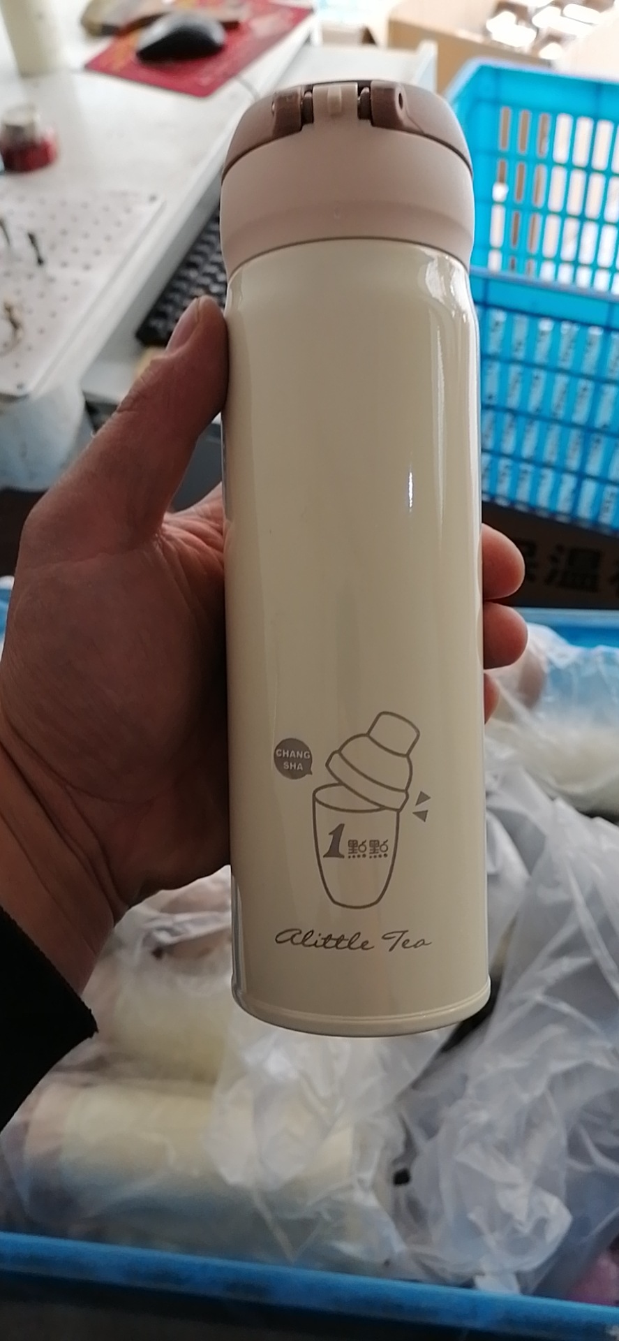 Japanischer Ultraleichter Edelstahl Thermobecher Für Damen Herren_voghion.com