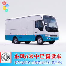 ���ږ|�LEQ5046���Ͱ�6���а͎�ʽ�\ݔ܇ 140ֱ���l�әC ������؛